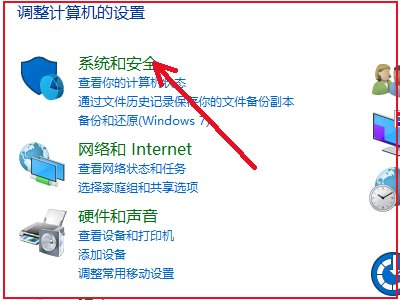 遇到lol无法连接服务器请检查您的网络连接，应该怎么做？