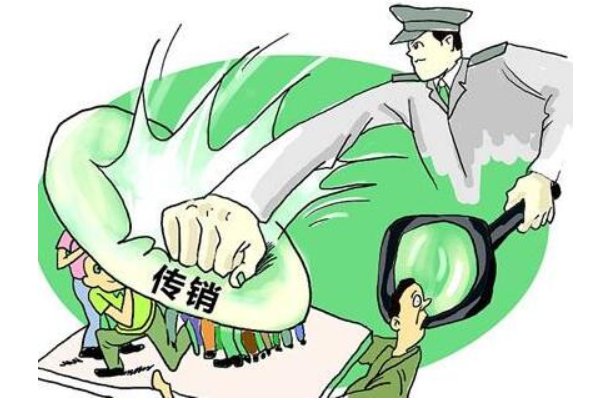 临桂机会是什么是真实合法的生意吗