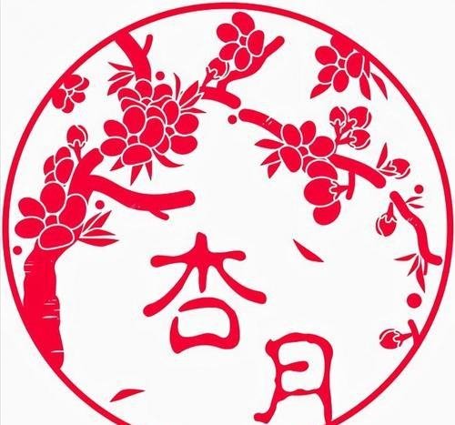 杏月是什么意思