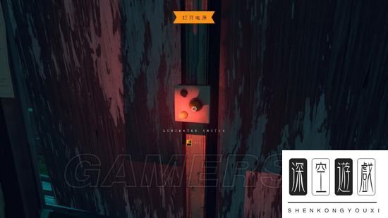 《看火人》图文攻略 全剧情流程图文攻略