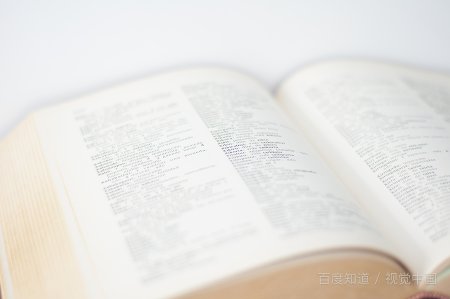 surveys是什么意思