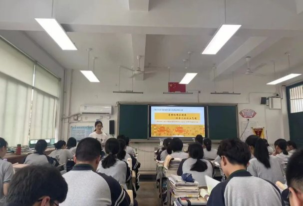 226事件是什么意思