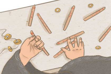 戌亥合吗 戌见亥会怎么样