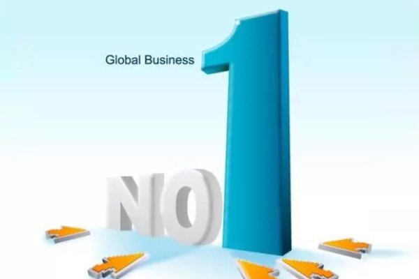 number1的缩写是？