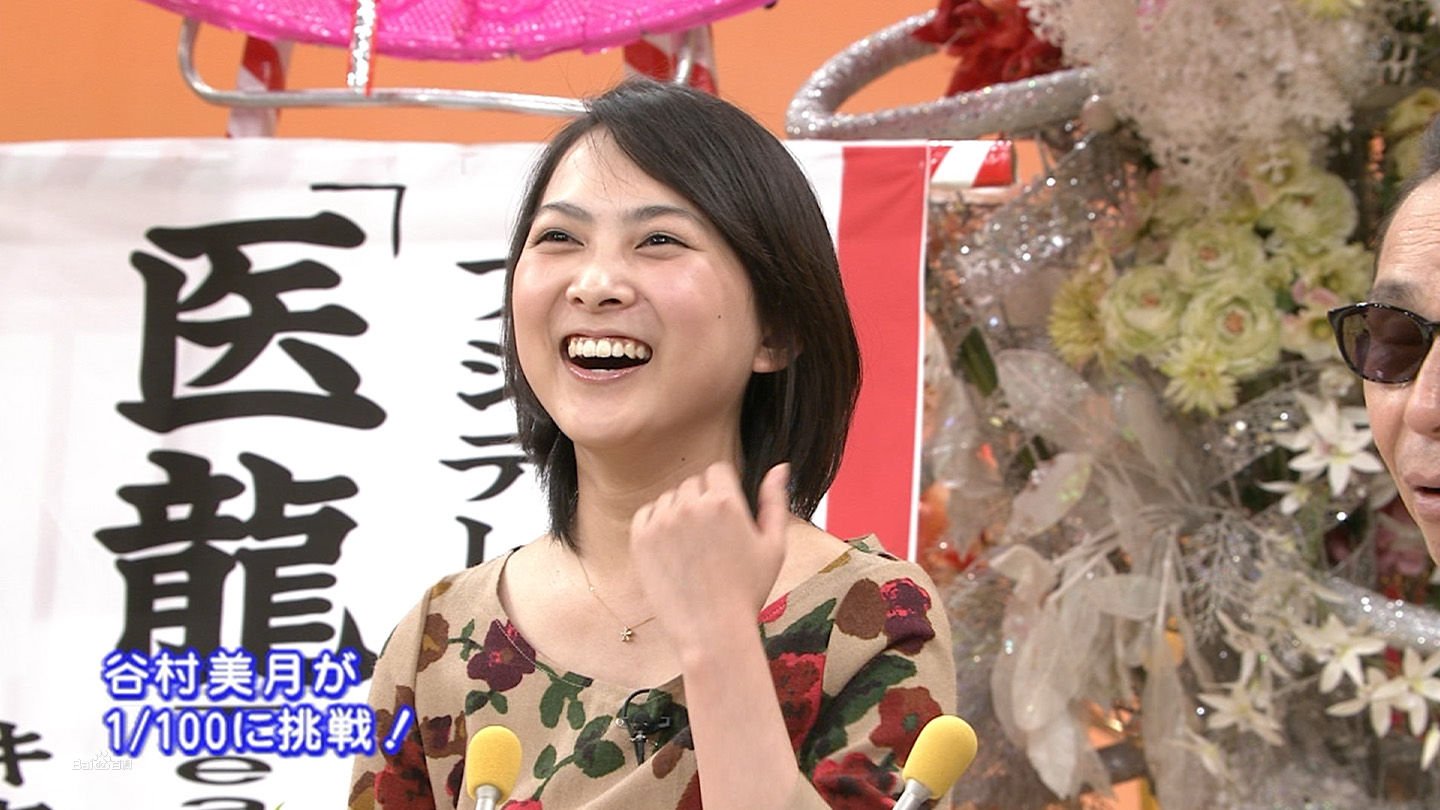 谷村美月的演艺经历