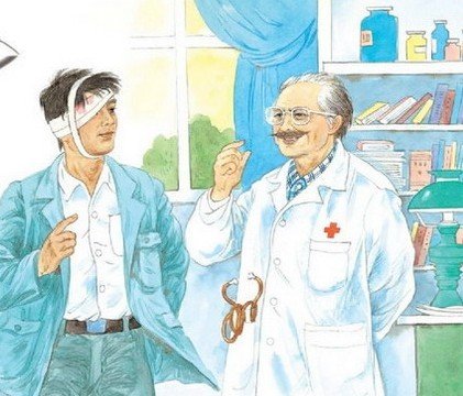 军神选自哪本书？