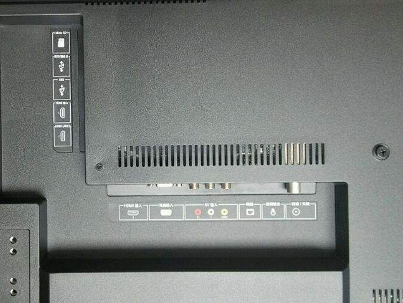 小米电视怎样观看直播电视台？