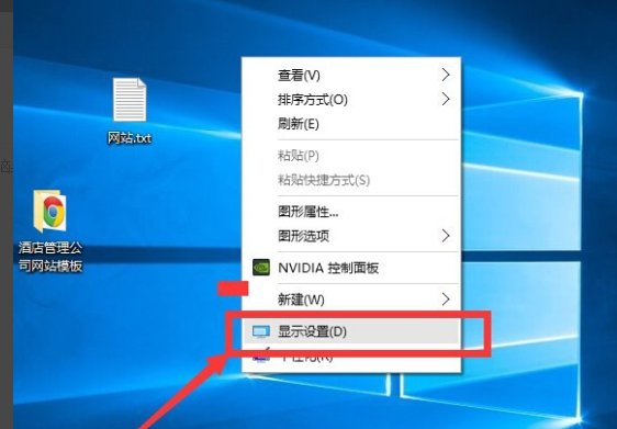 Win10如何查看电脑是不是永久激活及版本查询