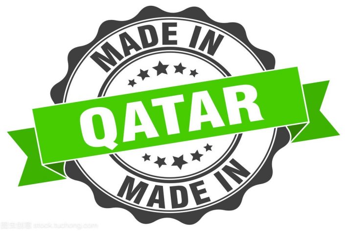 qatar怎么读