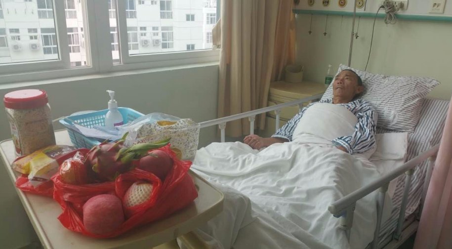 hospital怎么读英语