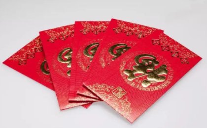 红包的来历是怎么样的？