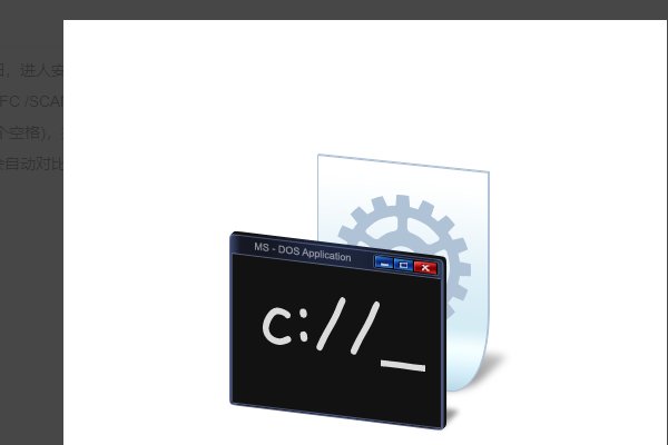 开机出现press any key to continue怎么办？