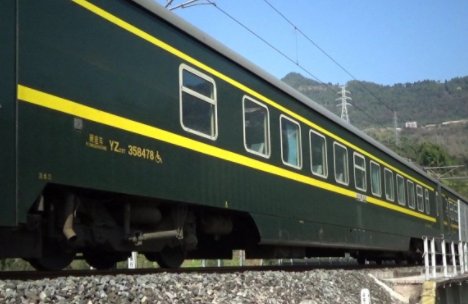 z96重庆到北京西时刻表