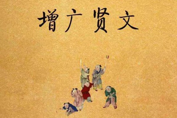 是枪打出头鸟还是弹打出头鸟，还有后面一句是什么