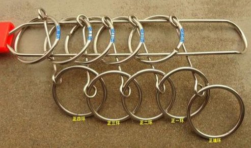 有谁知道五连环的解法