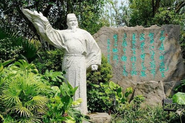 李贺小传原文及翻译