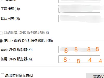 为什么我打开网页提示错误ServerErrror