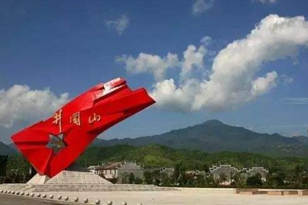 井冈山在江西哪个市？