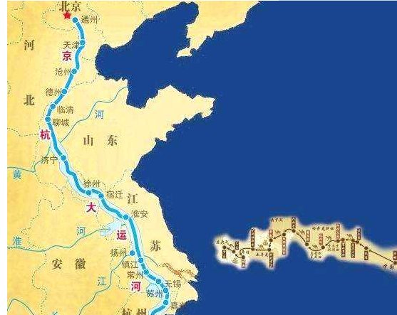 京杭运河的起点和终点在哪里？