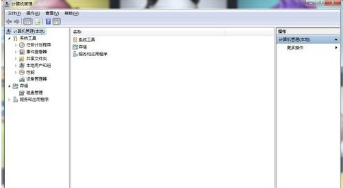请教固态硬盘怎样格式化