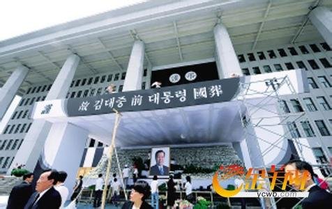 朝鲜族说什么语言