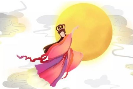 嫦组词有哪些词语