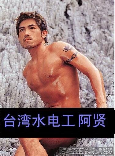 曾豪-我的总经理 这两个人叫什么名字?