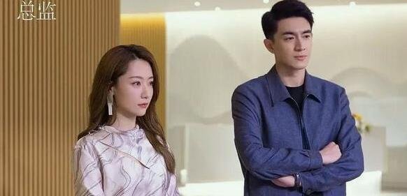 请叫我总监韩伊梦前男友是谁