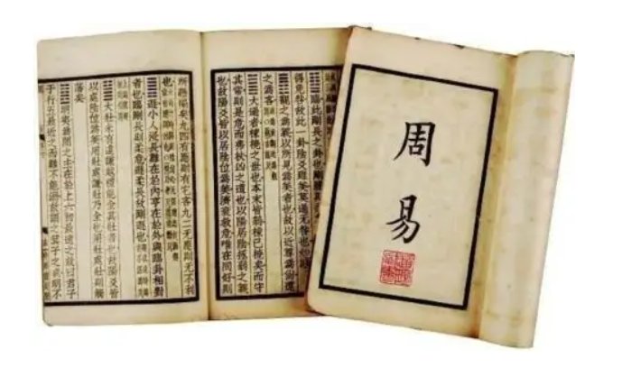 天数是什么意思