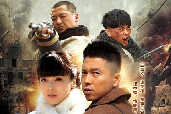 如何评价铁在烧？值得一看么？