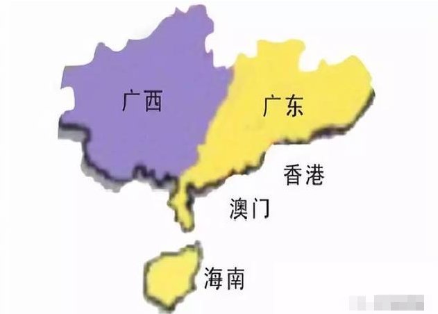 广东广西的广指什么地方