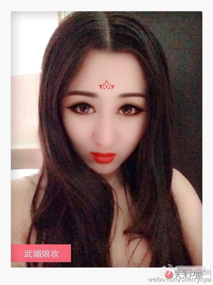 陈芳辉的人物评价