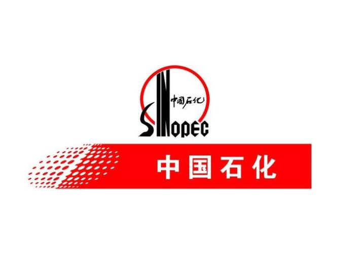 国企和央企名单大全