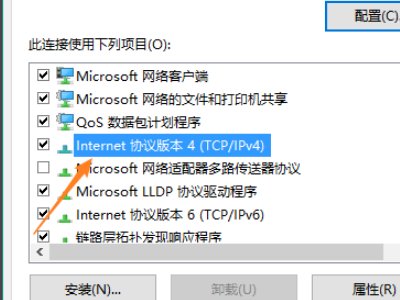 为什么我打开网页提示错误ServerErrror