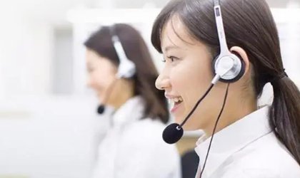 去哪儿电话客服24小时