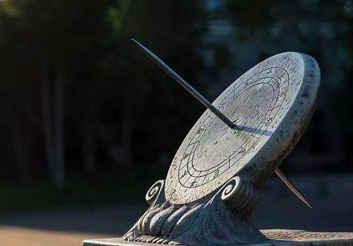 古代十一点是什么时辰