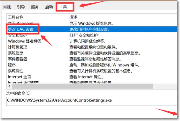 excel2007打开显示stdole32. tlb错误怎么办？