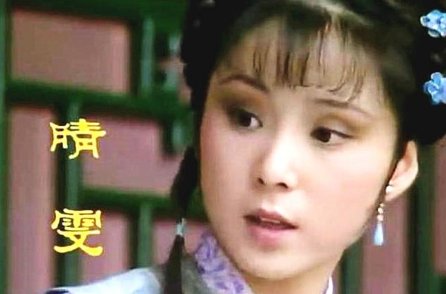 心比天高是什么意思？