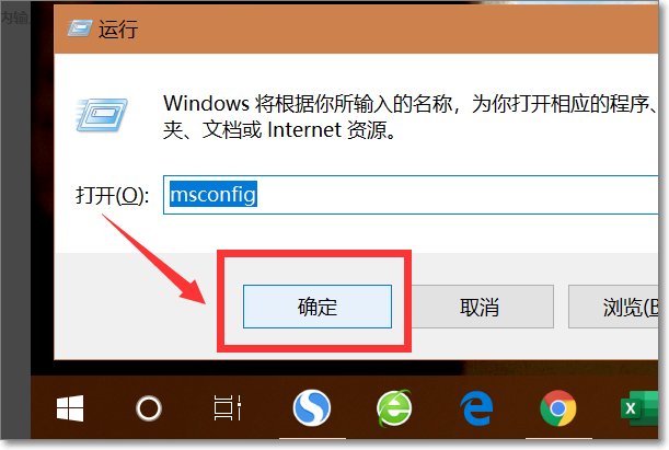 excel2007打开显示stdole32. tlb错误怎么办？