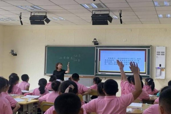 干将莫邪文言文