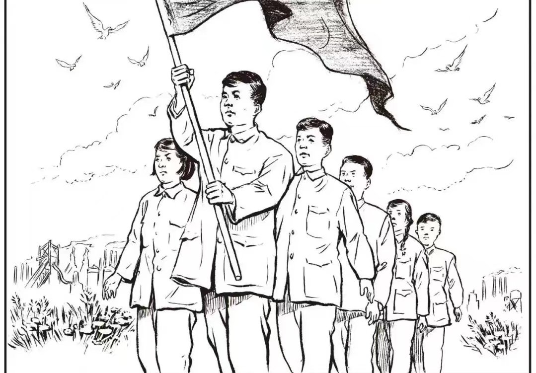 新安旅行团走遍了全国多少个省市