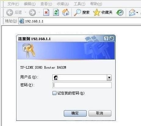 192.1.10.1是什么意思？