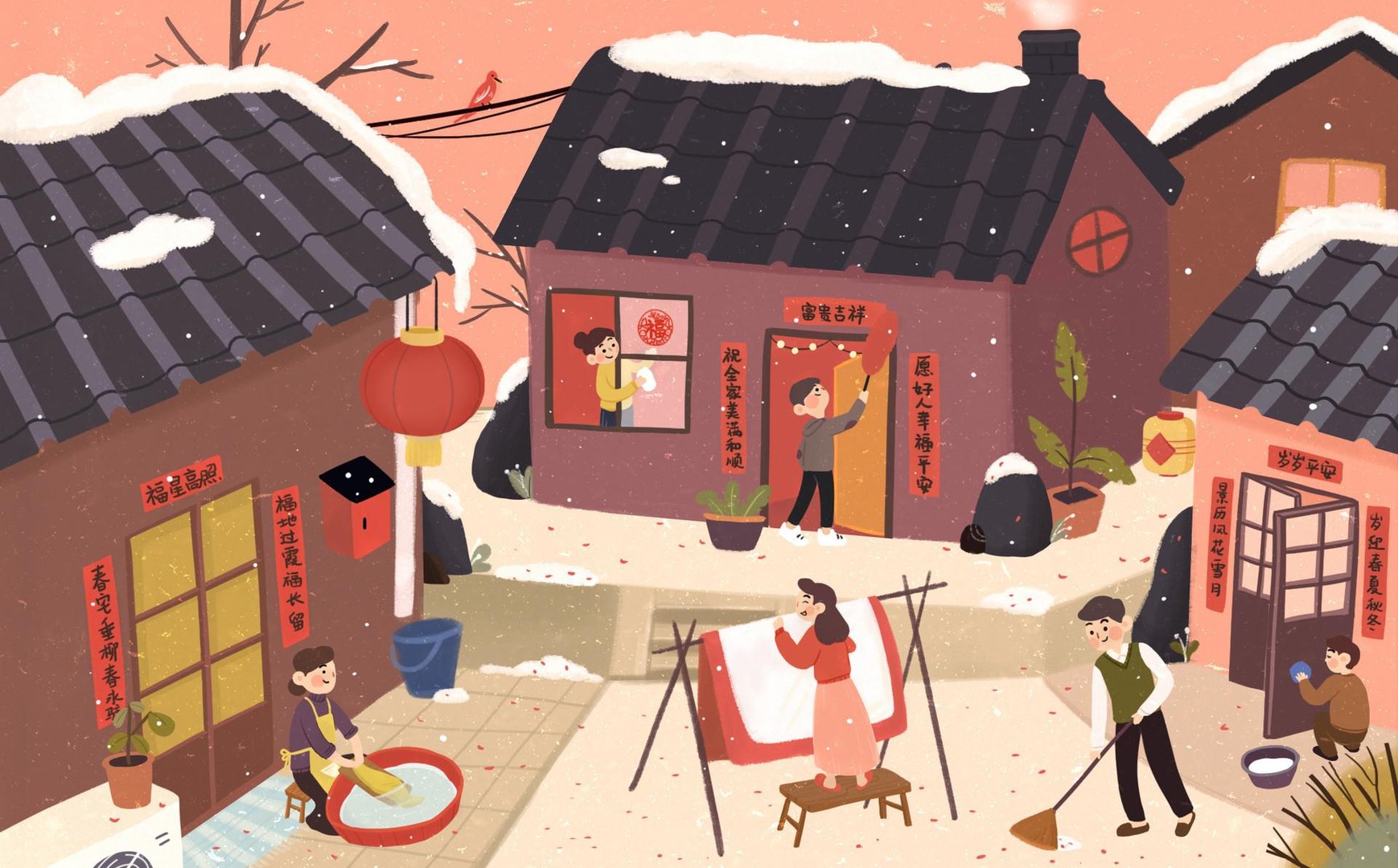 腊月从古到今有没有31