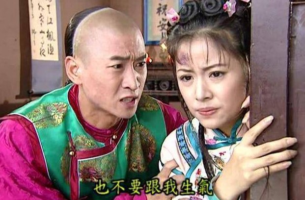 《还珠格格》中杜老爷嫌贫爱富，为何齐志高还要给他当女婿？