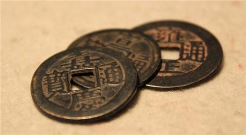 古代的一贯钱相当于现在多少元人民币