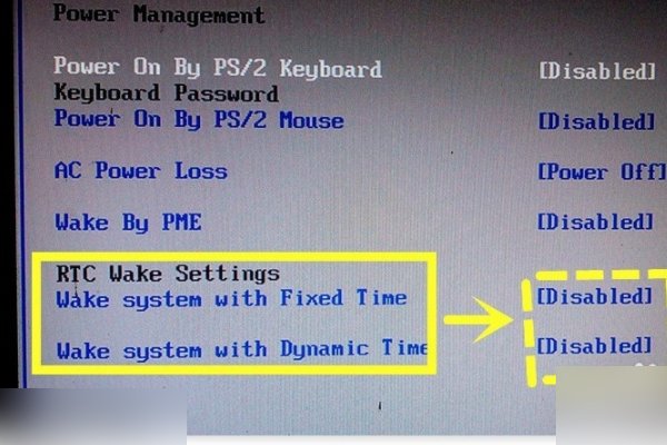 电脑怎么设置电源管理