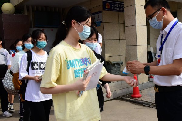 河北高考是什么试卷?