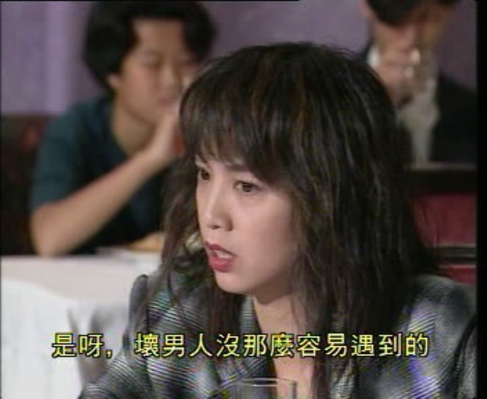 再见亦是老婆演员表