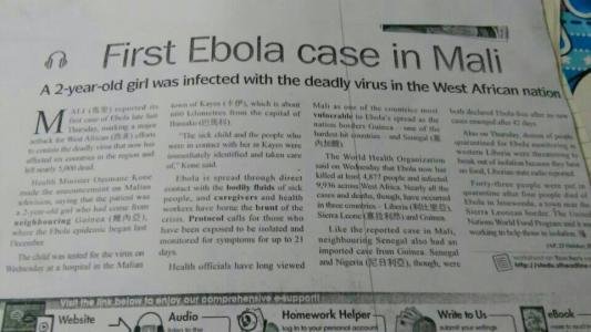 英文中书名号是什么？