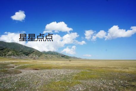 密密麻麻的反义词是什么 标准答案